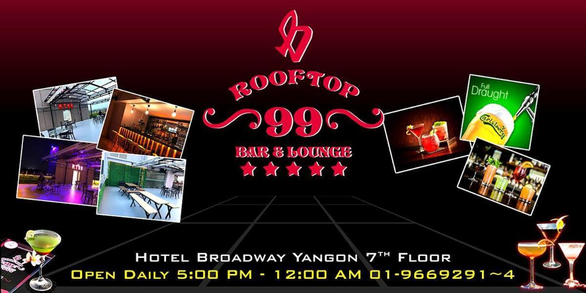Hotel Broadway Янгон Екстер'єр фото